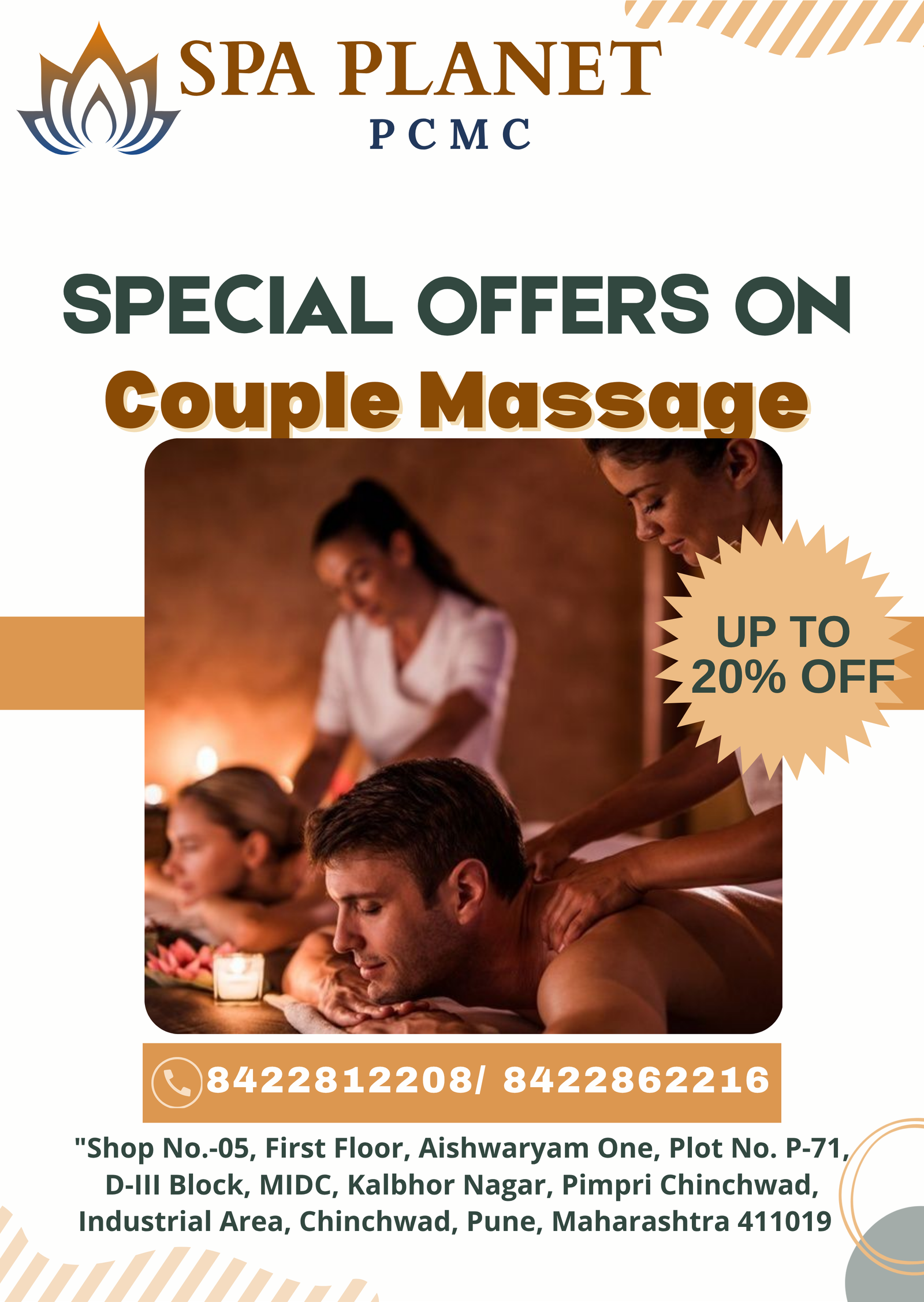 Offer 2